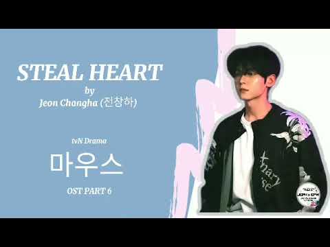 Changha Philippines LYRIC VIDEO